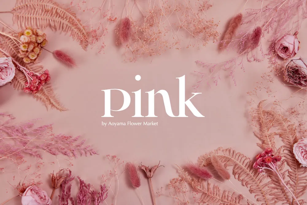 PINK by Aoyama Flower Market　永遠のピンクラバーのママに贈るオンラインショップ限定コレクション
